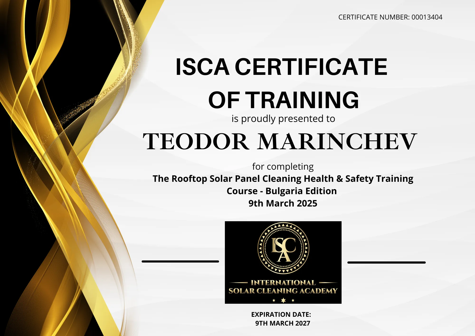 Сертификат ISCA